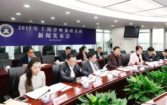 滬律師界人大代表、政協(xié)委員建言獻(xiàn)策熱迎“兩...