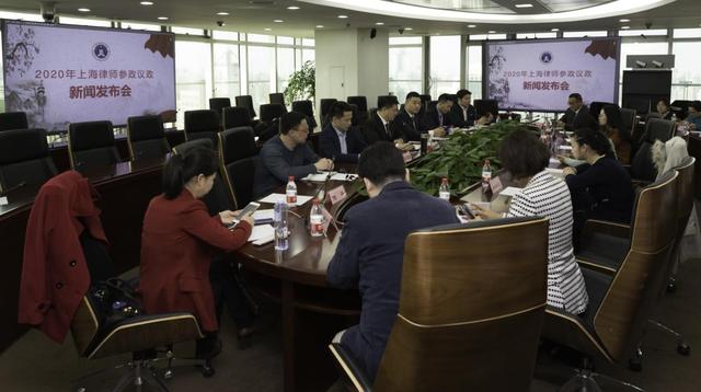 關(guān)注丨上海律師界人大代表、政協(xié)委員諫言獻(xiàn)策...