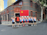 上海律師跑團(tuán)七一獻(xiàn)禮：再走紅色道路...